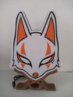 妖狐デザイン USBライトボックス | Kitsune Light