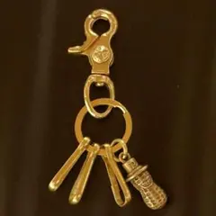 真鍮　真鍮ピーナッツ　ヴィンテージ　ブラス　レバー　キーホルダー
