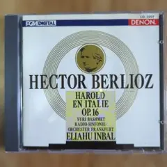 インバル イタリアのハロルド ヘクター・ベルリオーズ