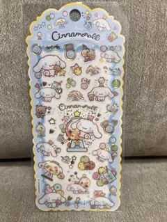 シナモンシール