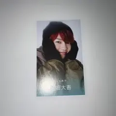 【レア】　なにわ男子　西畑大吾　ジャニーズJr. うらない　2021