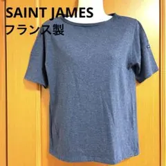 SAINT JAMES セントジェームス 半袖Tシャツ フランス製 コットンのサムネイル