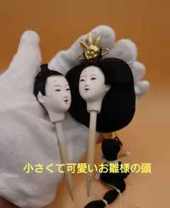 aiko様 リクエスト 2点 まとめ商品