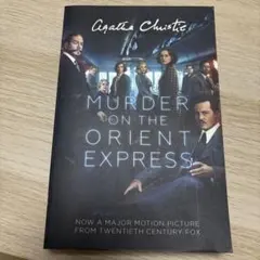Murder on the Orient Express