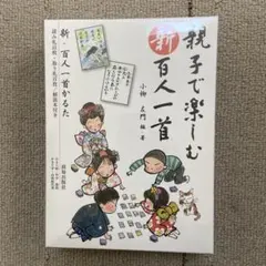 Item thumbnail for item a88d0d39-845c-443c-b9ea-d790973b66fa