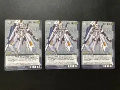 ガンダムウォー 　ガンダムTR-6　ウーンドウォート　3枚