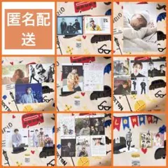 SnowMan カレンダー 2020年～2025年 向井康二