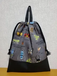 持ち手付き巾着袋 上靴入れ お道具袋 グレー 昆虫図鑑 ブラック