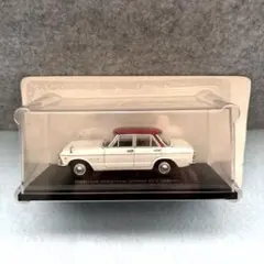 Item thumbnail for item ad41475c-01e0-4d4c-bb1c-ac7722341c32