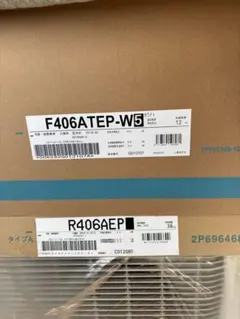 天井埋込型エアコン FHGP80FB 室内機本体のみ - メルカリ