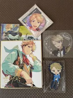 あんスタ　鳴上嵐 グッズ5点セット