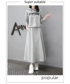【大きいサイズ】【スウェットセットアップ】　スウェット　スカート　上下　韓国