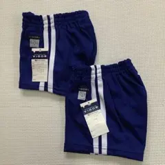 《訳あり/2枚セット》ショートパンツ　2本ライン　110と120　青　体操着