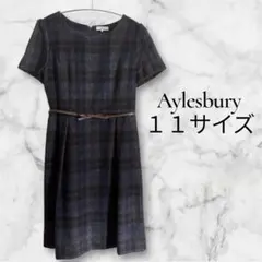 【美品】アリスバーリー（Aylesbury） チェック柄ワンピース11号 日本製