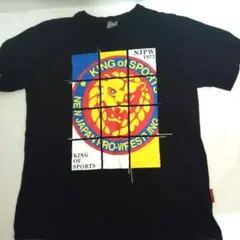 こーじ様 リクエスト 2点 まとめ商品