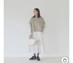 utilite ペルーニットベスト　グレージュ