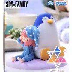【新品】SPY×FAMILY アーニャ・フォージャー フィギュア　ぱじゃま
