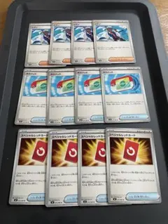 本日限定割引　ポケモンカード　シアノ　ポケパッド　スペシャルレッドカード