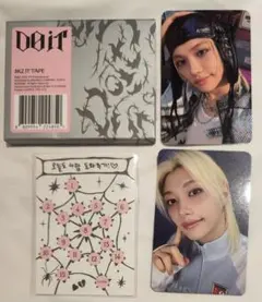 Straykids DOit フィリックスコンプ platform