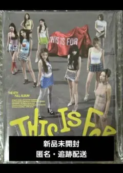 【新品未開封】TWICE THIS IS FOR IS ver.