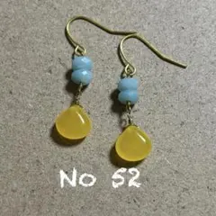 52