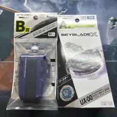 2025年最新】wyvernの人気アイテム - メルカリ