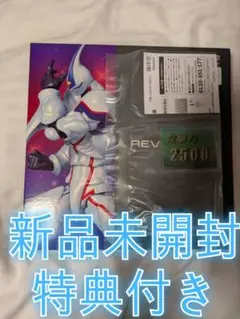 新品未開封　特典付き　リボルテック　E-HEROネオス リボルテック E・HERO ネオス｜リボルテック｜海洋堂