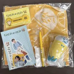 【最終値下げ】なにわのにわ　長尾謙杜　5点セット