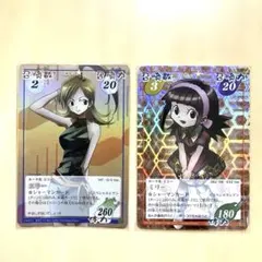 シャーマンキングTCG超占事略決EX2スペシャルレア4枚セット - メルカリ