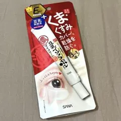 なめらか本舗 豆乳イソフラボン アイクリーム - メルカリ