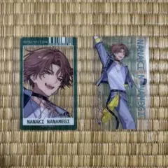 18TRIP おもてなしライブ クリアカード 箔押し レア 斜木七基