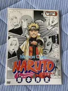 未開封プロモ】NARUTO 劇場版 入場者特典 カード＆DVD ミラバト - メルカリ