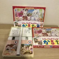 Item thumbnail for item c9a24a02-a88a-4ca6-8a4a-8437aa9a9e50