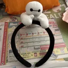ベイマックス カチューシャ