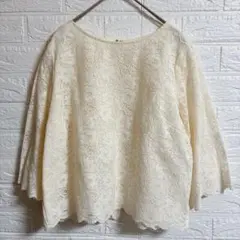 おすすめ♡ef-de【L】アイボリー レース 五分袖ブラウス 入学.入園