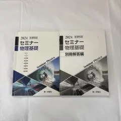 Item thumbnail for item 90a40447-bbe1-4c5e-9b98-e826fad213ce