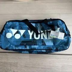 Item thumbnail for item 430ade6c-8434-484f-a0db-f4bbbea61425