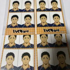 ハイキュー　証明写真風ステッカー　烏野高校　澤村大地　まとめ売り　4点