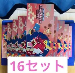 2026年最新】ポケモンセンターヒロシマ デッキシールドの人気アイテム