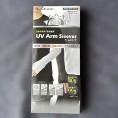 UV Arm Sleeves Grayのみ　アームスリーブ１枚のみのサムネイル