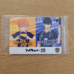 ハイキュー!!×くら寿司 コラボ カード 日向翔陽＆影山飛雄