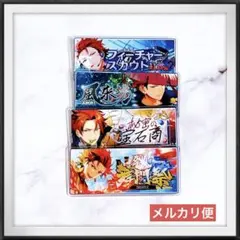 2026年最新】鬼龍紅郎 缶バッジ 宝石商の人気アイテム - メルカリ