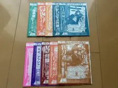 Vジャンプ　ユニオンアリーナカード　１０枚　未開封
