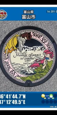 s.masayuki1217様 リクエスト 3点 まとめ商品