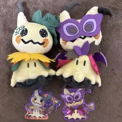 2025年最新】ミミッキュハロウィンの人気アイテム - メルカリ