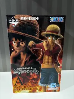 MASTERLISE モンキー・D・ルフィ フィギュア