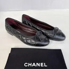 希少♡ CHANEL シャネル ココマーク バレリーナパンプス ヴィンテージ加工 CHANEL シャネル パンプス ココマーク リボン付き バレリーナ
