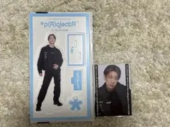 THERAMPAGE 陣 アクスタ フォトカ