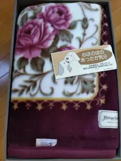 値下げしましたシャルマン武井商事　毛布