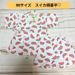 Item thumbnail for item b88cdee3-76a9-4f5f-b89a-7e6da60387d1